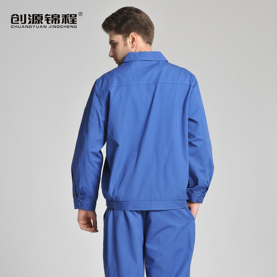 Vêtement de travail en coton - Ref 1915245 Image 3