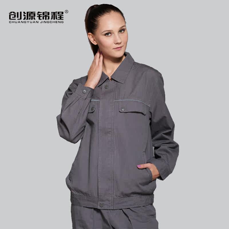 Vêtement de travail en coton - Ref 1915263 Image 4