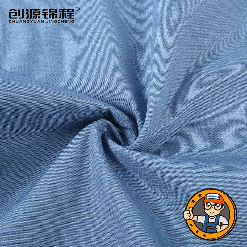 Vêtement de travail en coton - Ref 1915253 Image 5