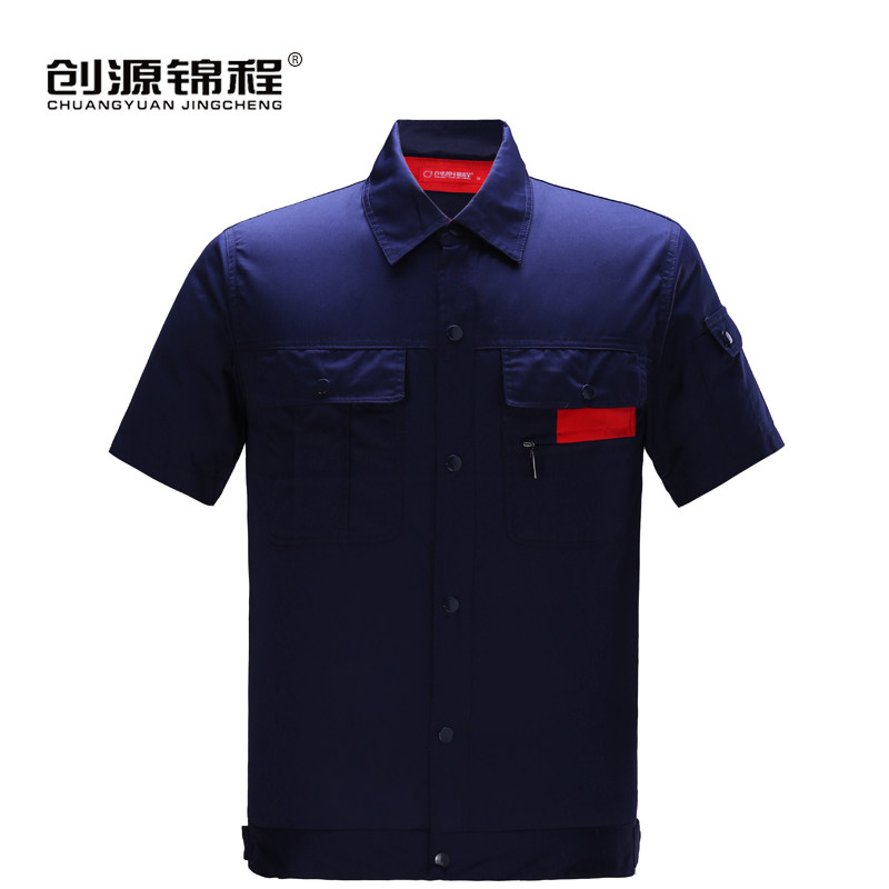 Tenue de travail en coton - Ref 1915255 Image 4