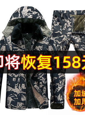 迷彩劳保棉袄男士套装秋冬季军棉大衣短款加绒加厚工作服棉衣棉服