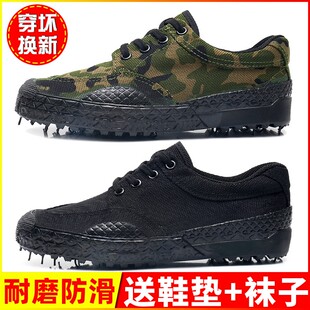 男防刺穿胶鞋 解放鞋 子工地防护鞋 男防滑耐磨防臭轻便透气鞋 劳保鞋