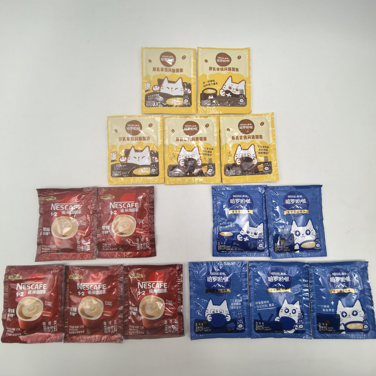 雀巢方包咖啡三味可选哈罗呦咖厚乳拿铁香浓蓝山原味低糖餐饮包装,咖啡/麦片/冲饮,速溶咖啡,淘宝优惠券,粉丝福利购,淘宝优惠卷