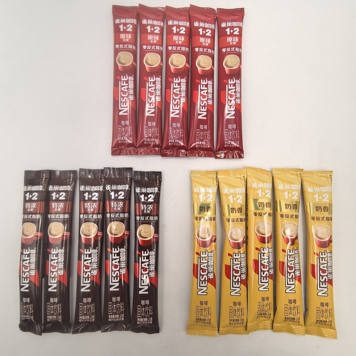 雀巢阿拉比卡咖啡豆减糖速溶饮品