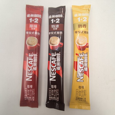 雀巢经典咖啡三味混搭醇香原味低糖意式特浓奶香零反式脂肪速溶粉