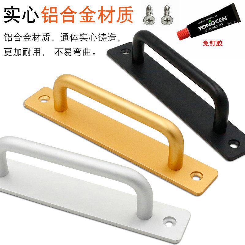 免打孔门把手手柄铝合金门拉手推拉门把手柜门玻璃门窗塑钢阳台门