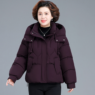 中年妈妈冬装羽绒棉服外套冬季上衣中老年女士短款加绒加厚棉袄