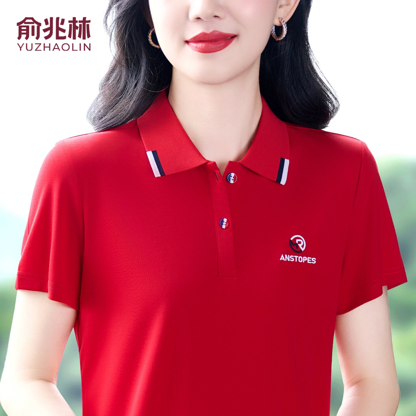 俞兆林红色短袖T恤女夏季遮肚子翻领POLO衫宽松休闲显瘦短款上衣