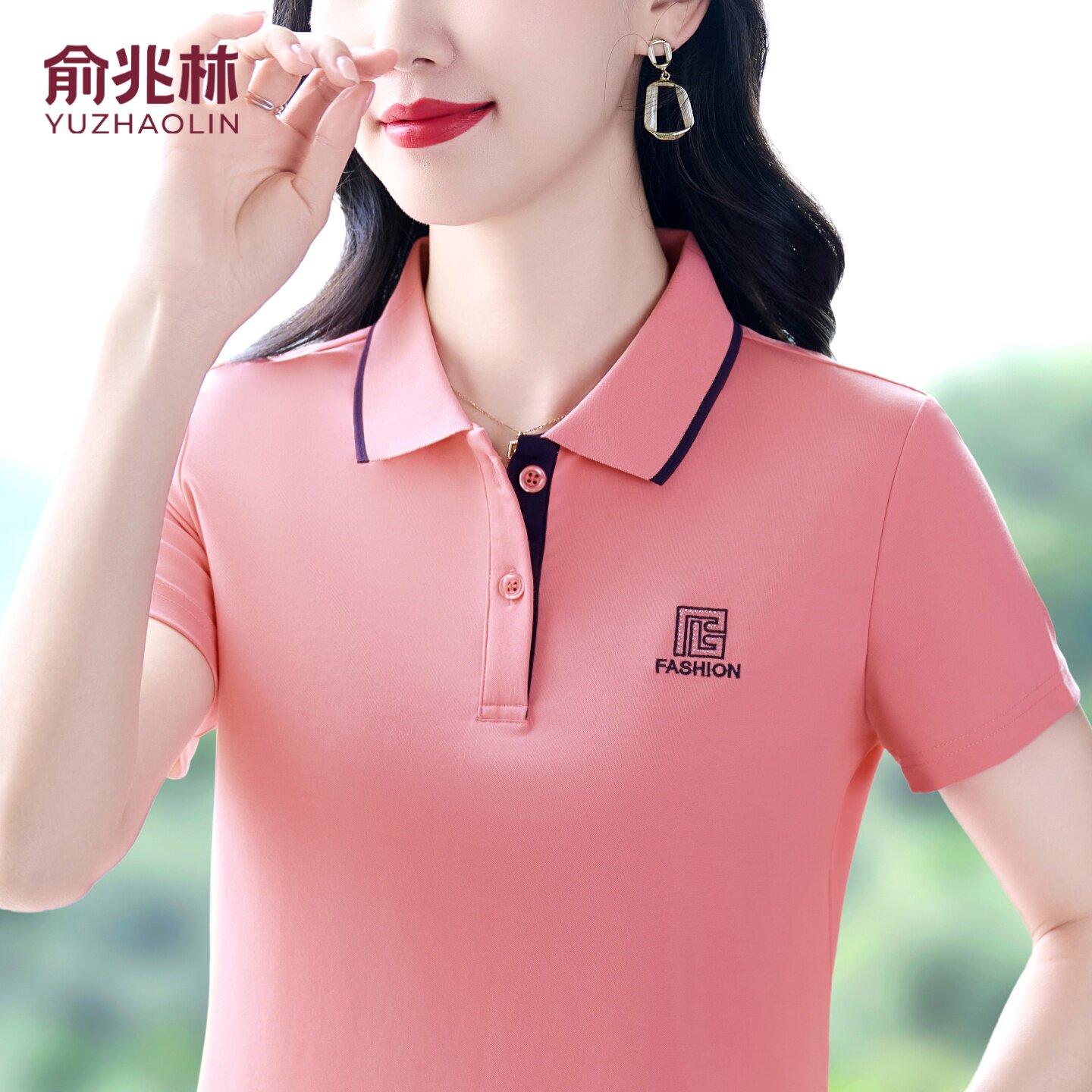 俞兆林品牌设计感短袖T恤女夏季2026新款显瘦气质薄款POLO衫上衣