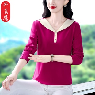 高端品牌名牌女士长袖t恤女春秋2026新款爆款宽松大码上衣打底衫