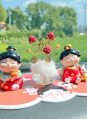 古风唐仕女喜庆红色婚车苹安汽车摆件柿柿如意车载装饰品摆台饰品
