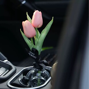 郁金香花瓶水杯架摆件仿真花车载香薰车内装饰氛围感香水汽车摆件