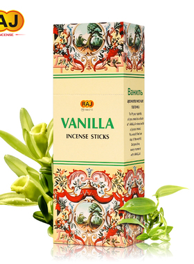 RAJ印度香 香草VANILLA 正品印度原装进口手工香薰熏香线香121