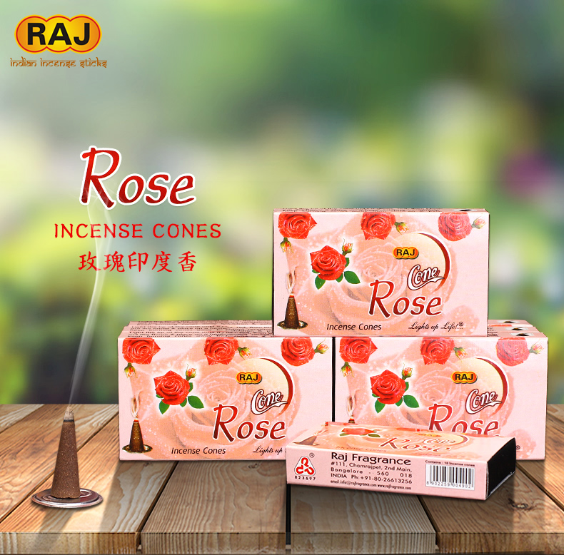 RAJ印度香 玫瑰ROSE 正品印度原装进口手工花香薰熏香塔香锥香187 洗护清洁剂/卫生巾/纸/香薰 香薰香料 原图主图