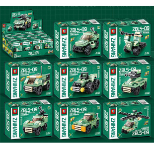 新款军事装甲车轮式步兵战车坦克积木8合1益智拼装儿童玩具男孩