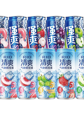 RIO鸡尾酒强爽330ml*6罐