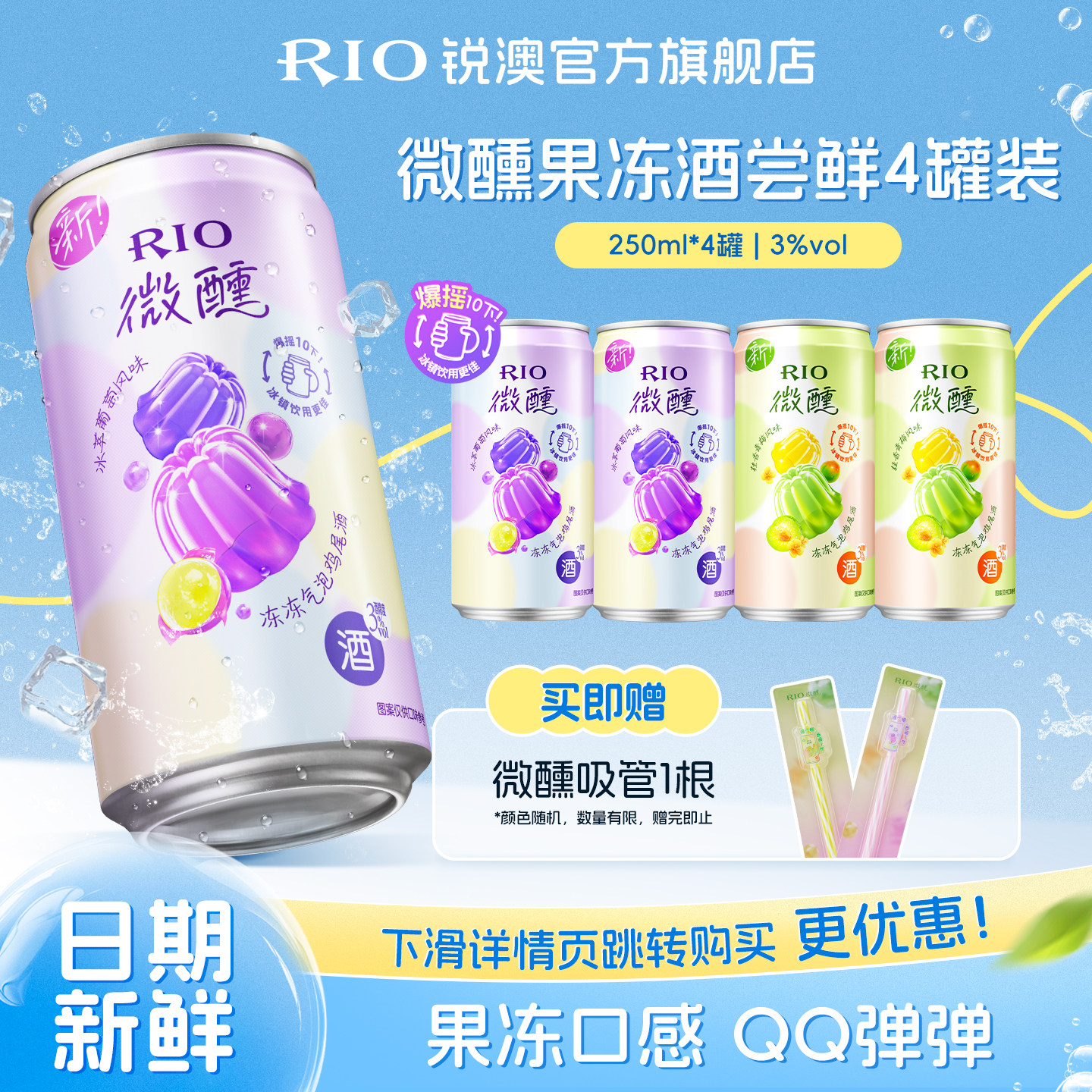 商品图片