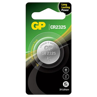 GP超霸纽扣电池CR2325/CR2320/CR1025扣式钮扣自行车计步器刹车灯遥控器电池汽车钥匙遥控器