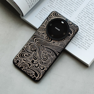 如玮 适用于华为mate70pro手机壳p70pro真皮保护套m60rs非凡大师壳中国风40全包防摔50高級感 行云流水