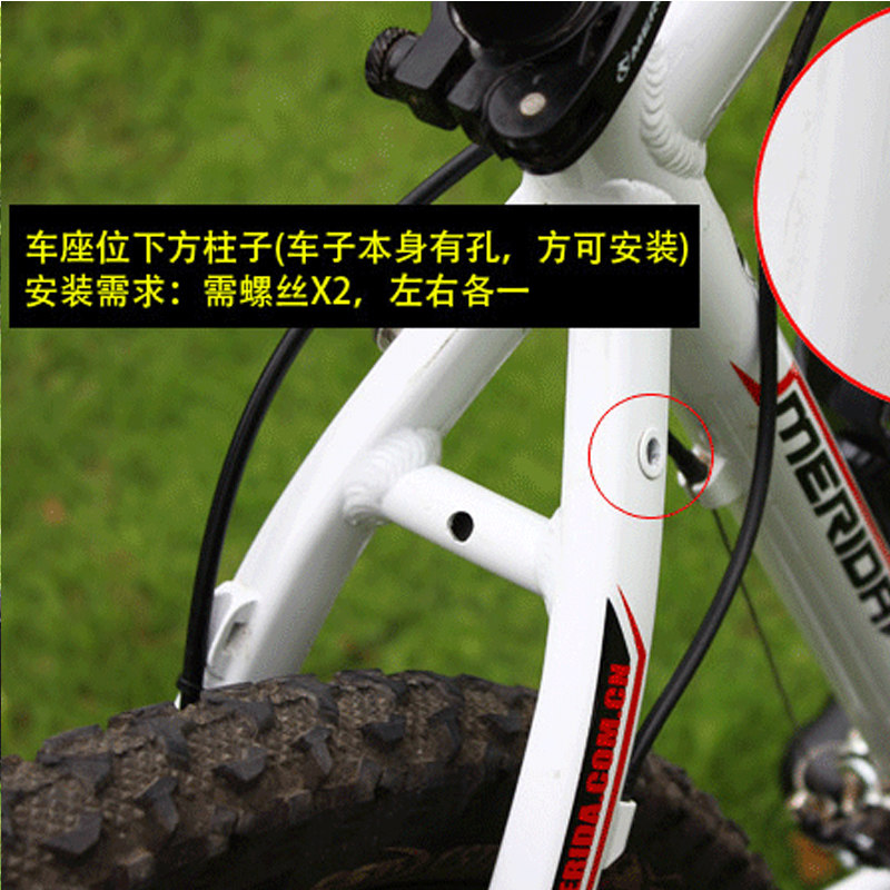 Porte-bagages pour vélo KINGSIR - Ref 2411614 Image 5