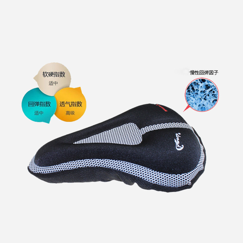 Selle de vélo Mountain Bike KINGSIR - Ref 2349387 Image 4