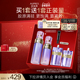 抗皱 保湿 新年礼物 欧珀莱时光锁紧致弹润精华水乳套装