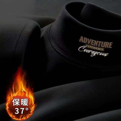 外贸清仓特价捡漏库存清货~双面德绒半高领秋冬男保暖加厚长袖t恤