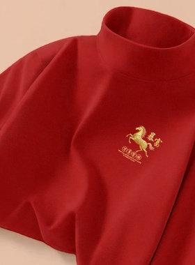 【新店特价】男士保暖上衣卫衣长袖半高领红色女士蓄热不起球秋冬