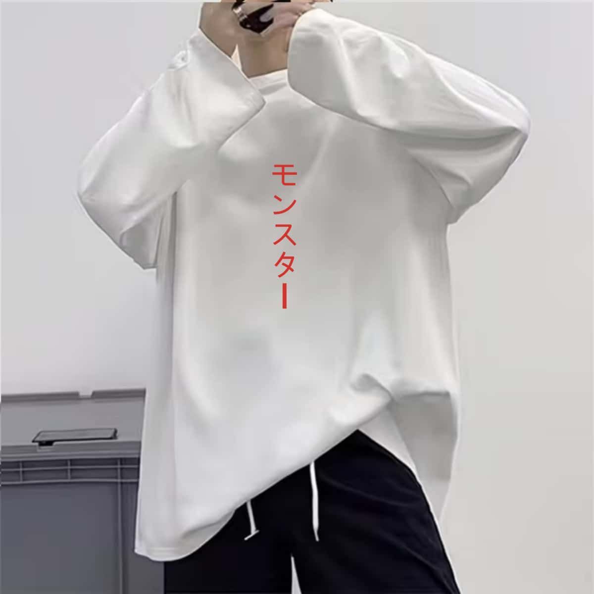 男生美式印花索罗娜长袖打底T恤春秋亲肤面料青少年休闲百搭衣衫