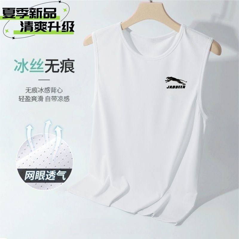 清仓潮流男装冰丝网眼背心T恤吸汗速干加大码加肥运动吸汗透气