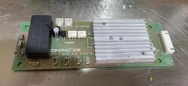 安派照烧炉烤串炉烤面筋炉自动旋转串炉齿轮电机主板轴承配件图片