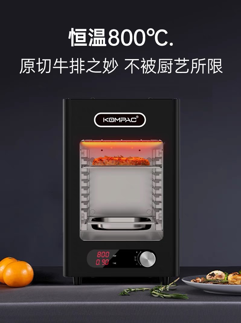KOMPAC安派MD-1S系列电的牛排炉家用牛排机牛扒烤肉机商用