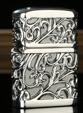 打火机zippo正版唐草银芝宝官方原装正品男士煤油zp送礼物限量