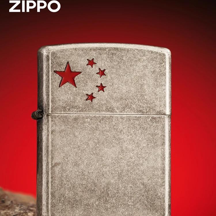 zippo古银黄铜送礼其他