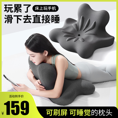 uhealer靠垫抱枕记忆棉家用