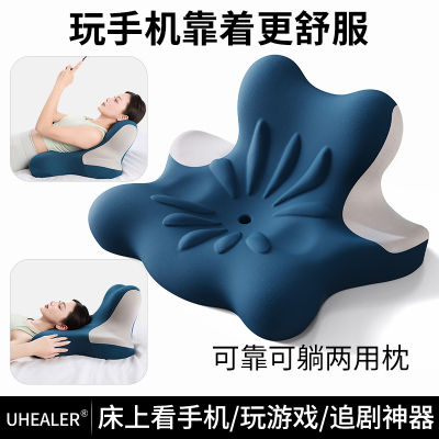 趴睡枕枕头护颈枕护颈椎床头靠垫俯卧位趴着睡觉玩手机看书趴枕垫