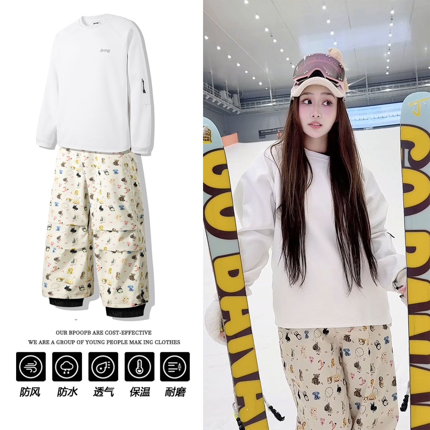 单双板滑雪裤卫衣套装男女款加绒加厚卡通印花雪地裤宽松防水雪服