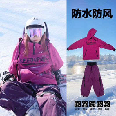 美式加绒加厚滑雪套装男女防风防水单双板滑雪服户外全套时尚雪衣