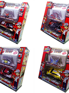 包邮奥迪双钻雷速登闪电冲线1遥控车雷凌风影剑鲨战狼升级版遥控