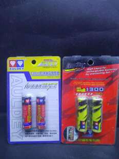 收藏奥迪双钻雷速登摇控车 超车王专用雷神1300mAh充电电池