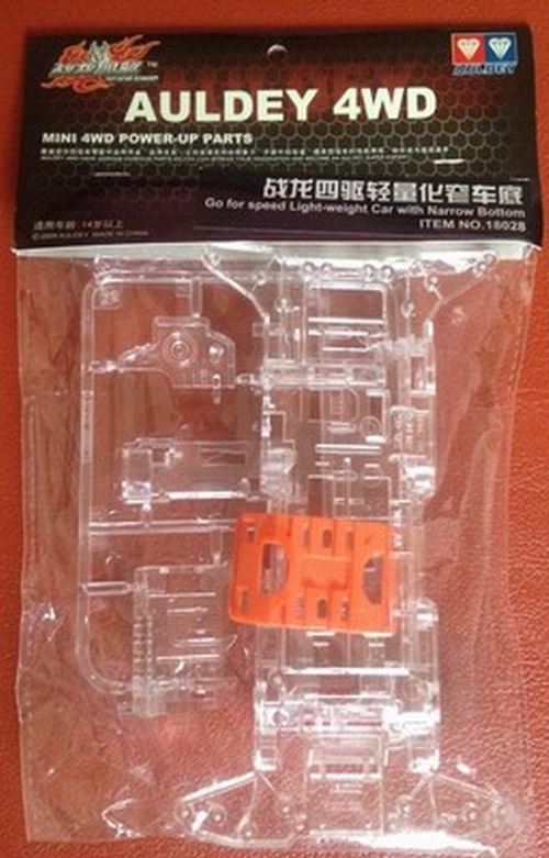 奥迪双钻四驱车战龙四驱配件 18028战龙四驱轻量化窄底盘