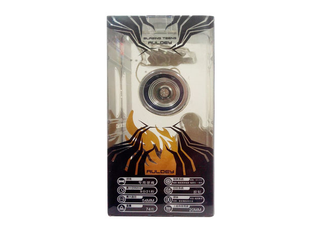 奥迪双钻火力银电V绝版收藏