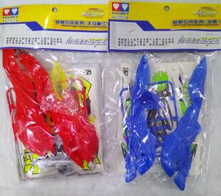 奥迪双钻闪电追击超车王 子弹车配件竞技车壳冰魄 天马神弓