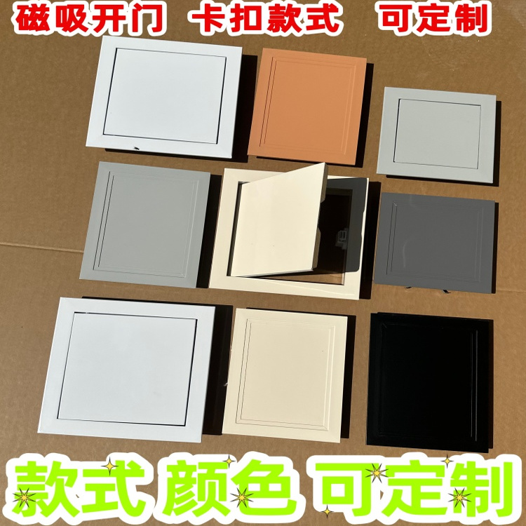 铝合金卫生间墙上盖板空调出风口
