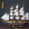 woodiness Sailboat model Decoration Mediterranean Sea a living room Home Decor Everything is going smoothly Craft boat Hand-made