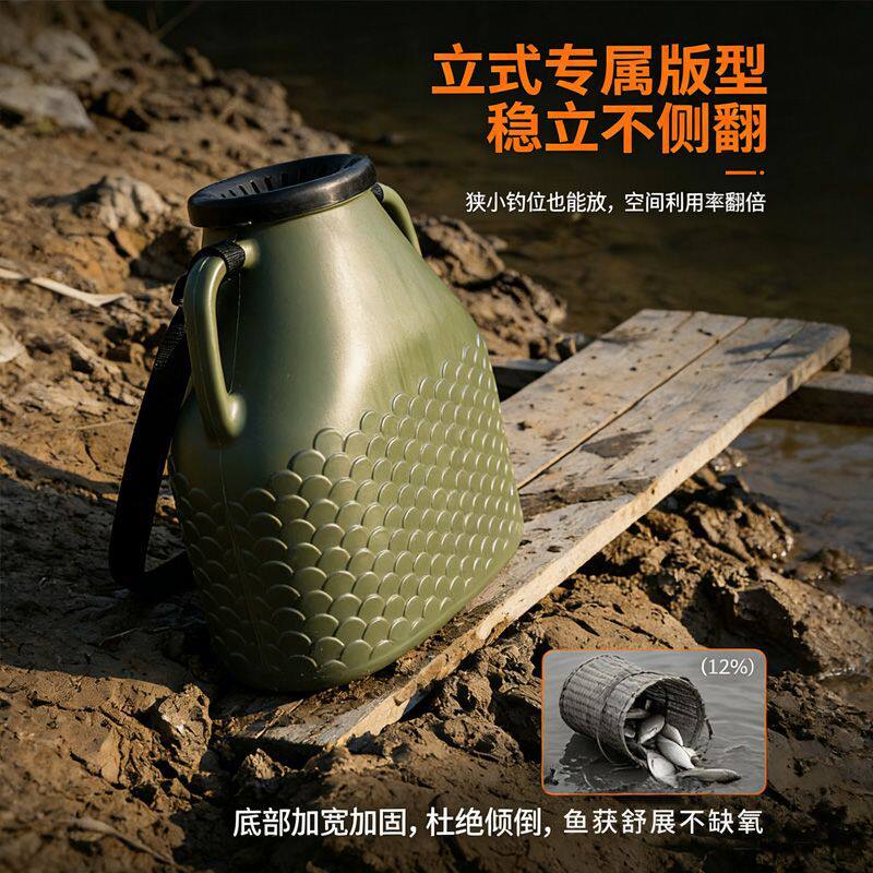 新款鱼篓塑料装鱼箱鱼护装活鱼鳝鱼泥鰍笼鱼桶钓鱼网兜子倒须鱼钩