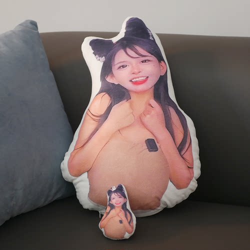 刚满十八岁毛绒包邮现货发声挂件