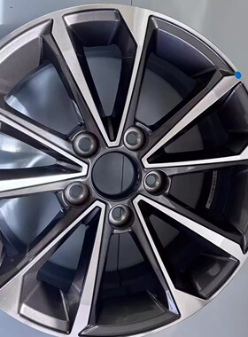 比亚迪秦16寸DMi/EV秦PlusPRO80驱逐舰铝合金原厂正品改装轮毂