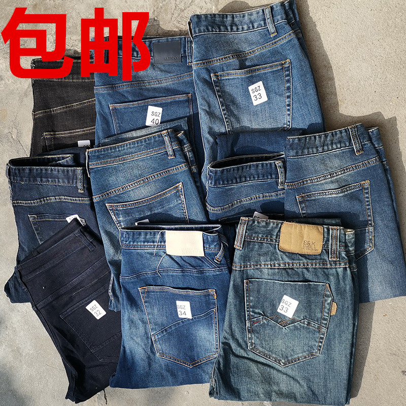 纯棉水洗电焊工地牛仔裤