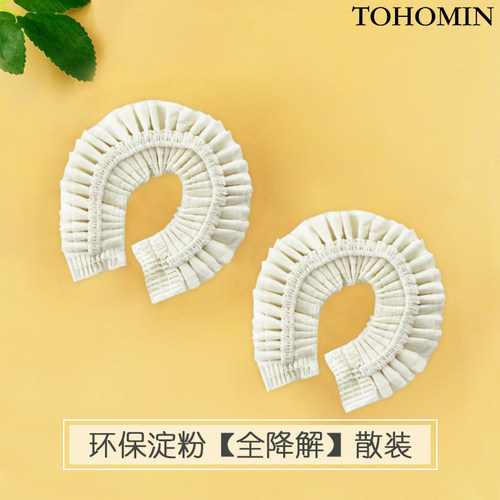 出口日本环保浴帽可反复用